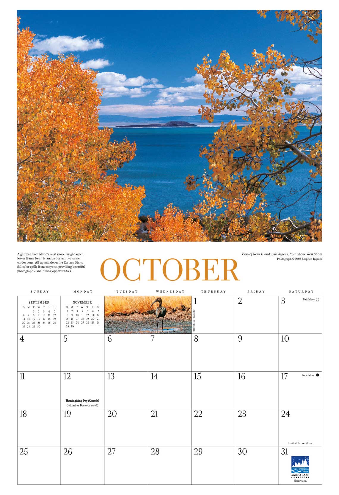 Mono Lake Calendar